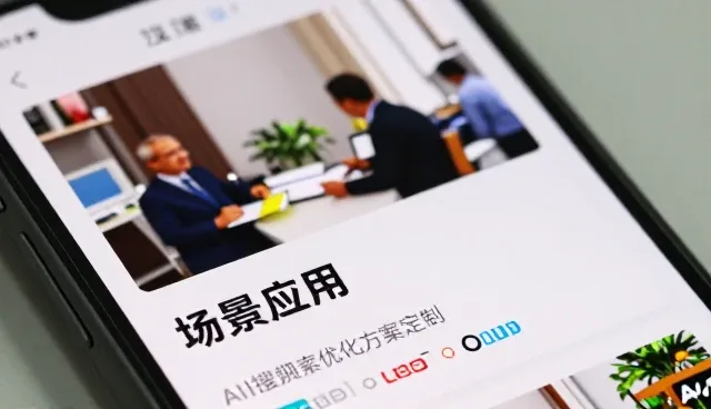 GEO服务中常见场景应用问题及应对策略